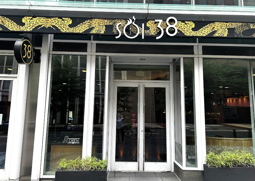 Soi 38