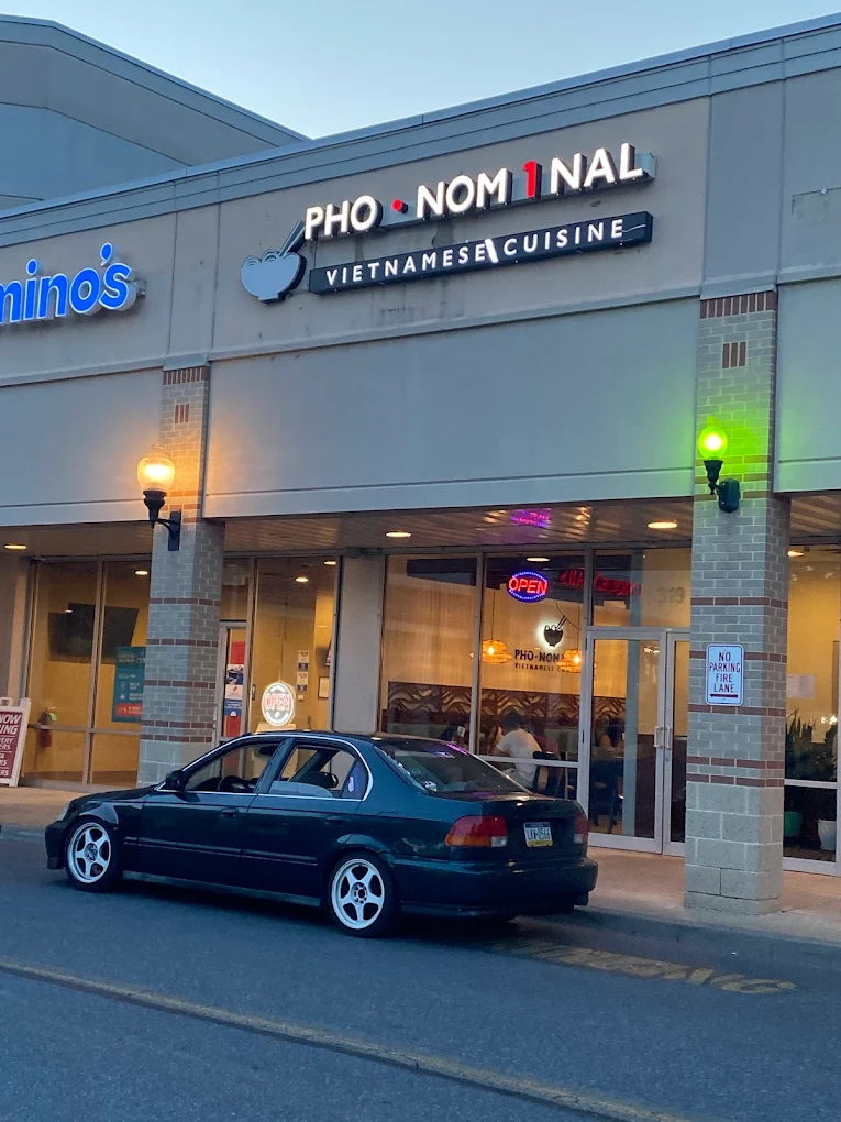 PHO•NOM1NAL