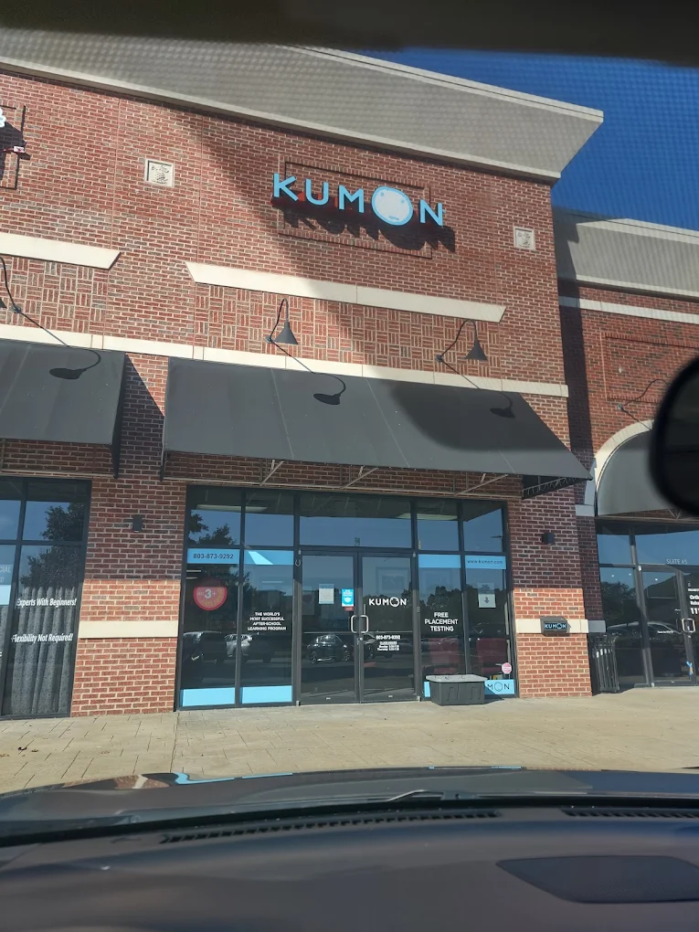 Kumon