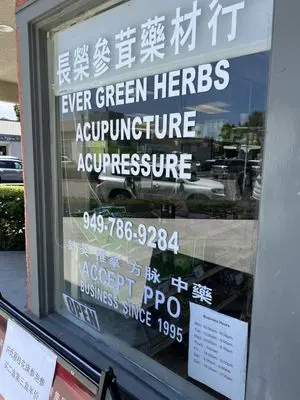 Tsai Acupuncture Group