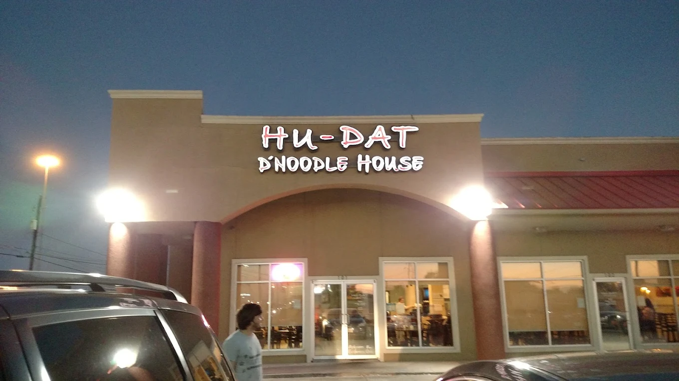Pho D' Noodle House