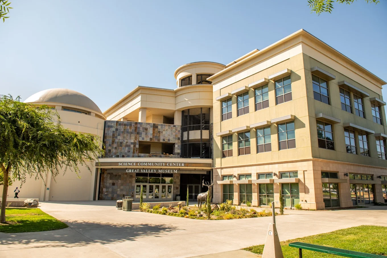Great Valley Museum and Planetarium