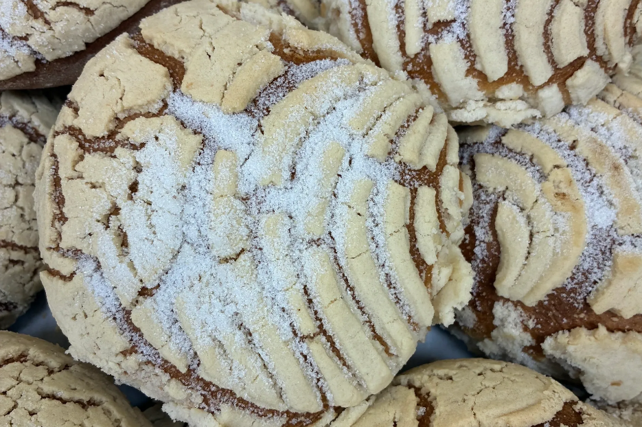 La Tapatia Bakery