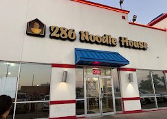 286 Noodle House