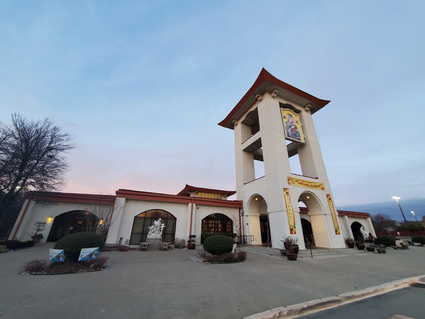 Mother of Perpetual Help Catholic Parish