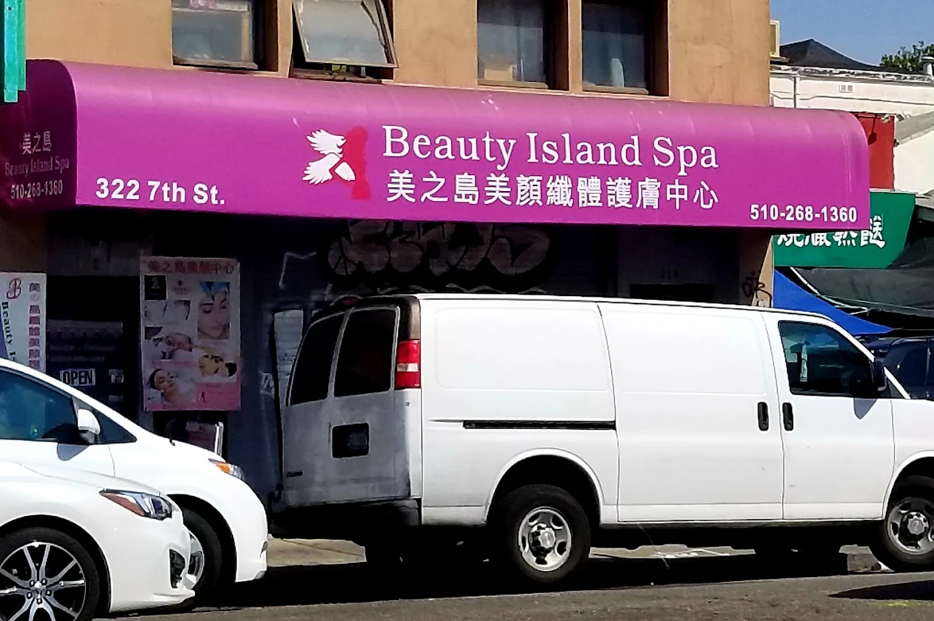Beauty Island Spa