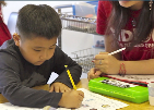 Gideon Math and Reading