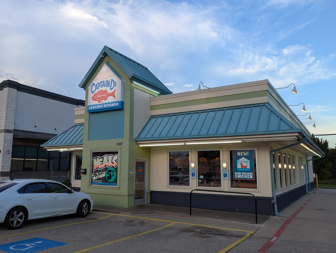 Captain D's