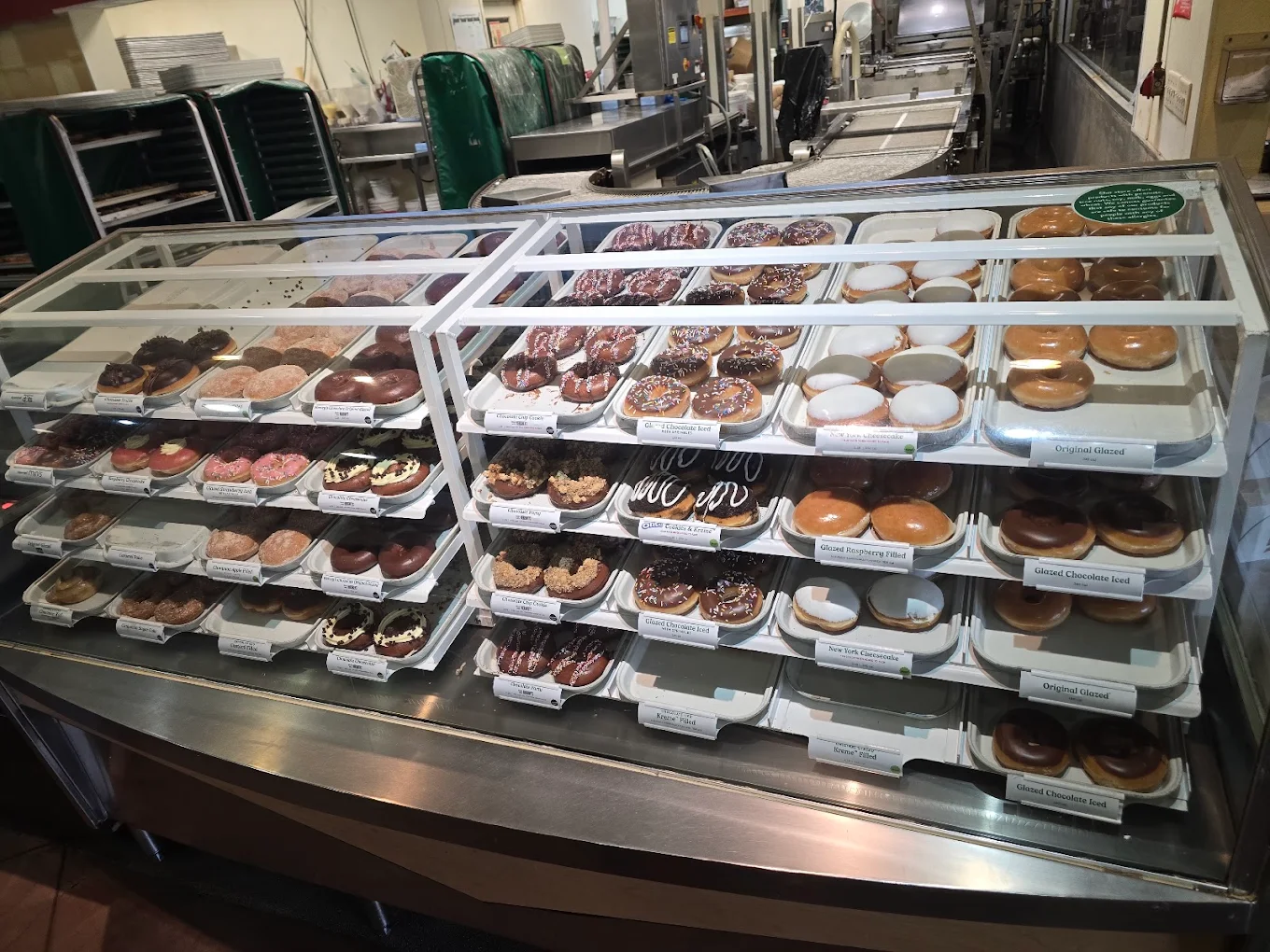 Krispy Kreme