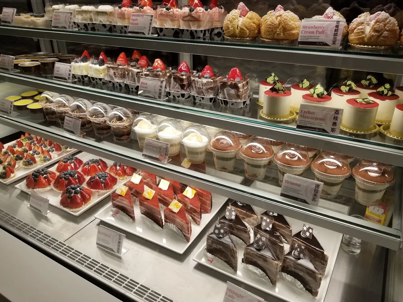 Sweet Hut Bakery & Cafe
