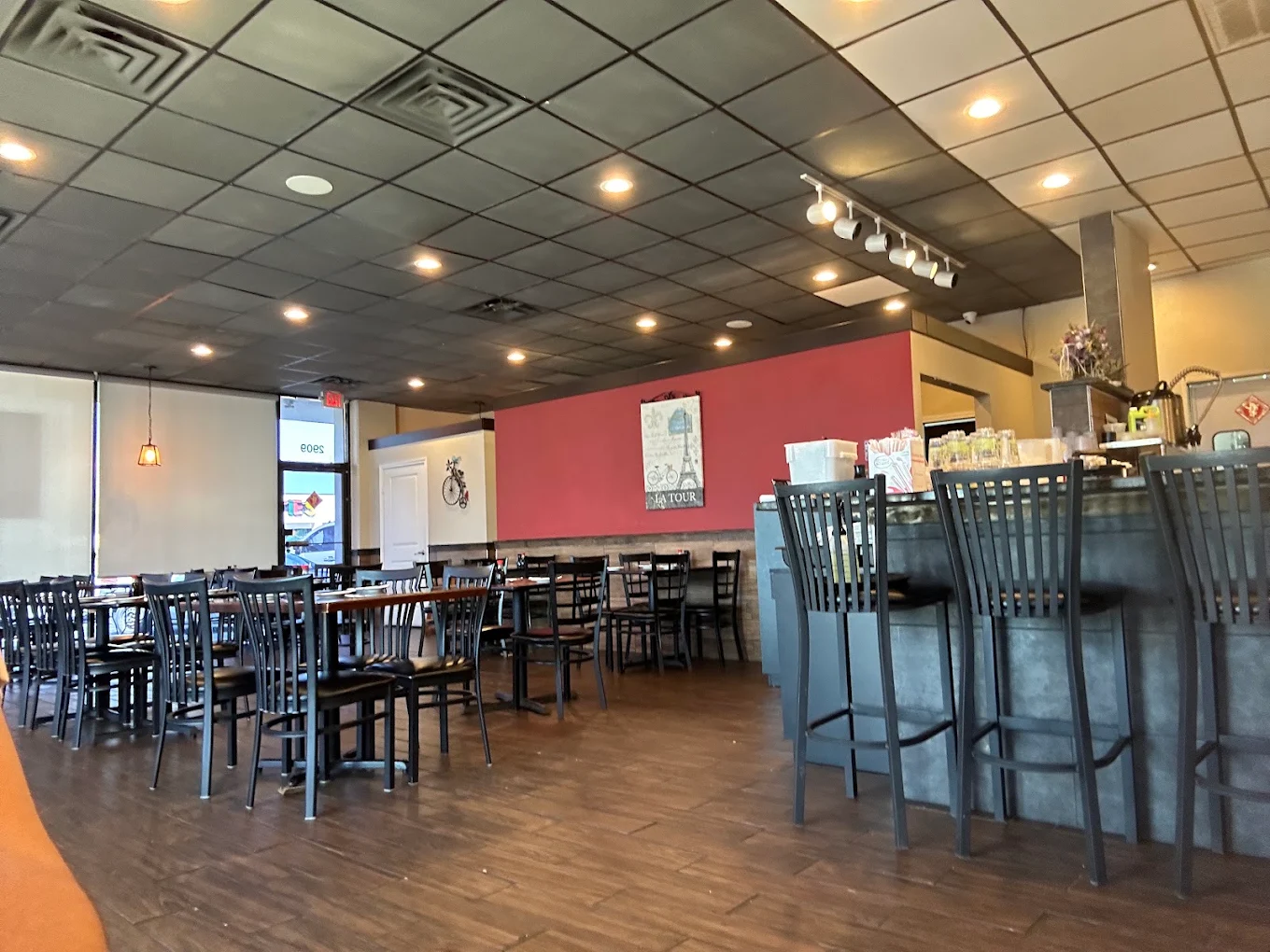 Wu Wei Din Chinese Cuisine