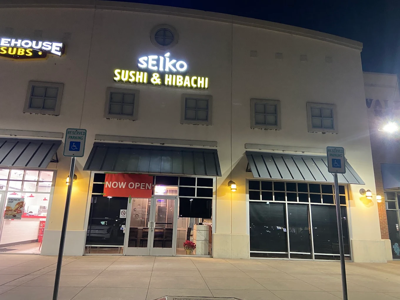 Seiko Sushi & Hibachi