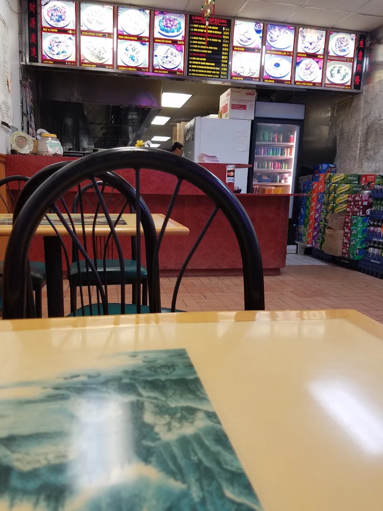 Great Wall Restaurant