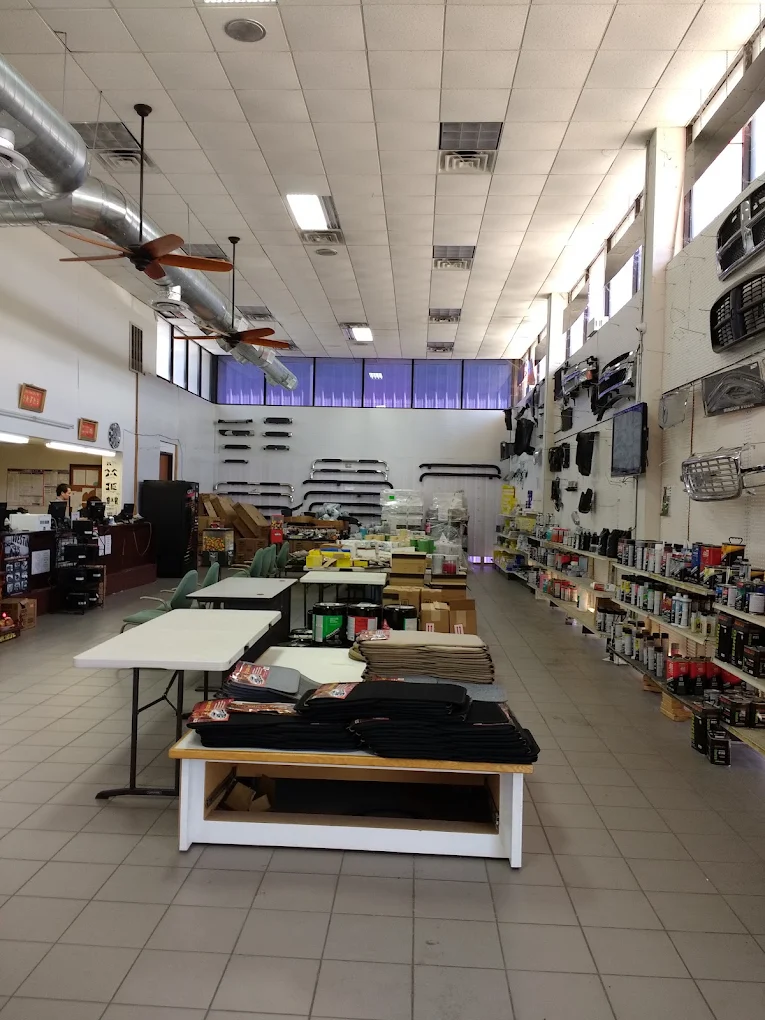 Houston Auto Parts