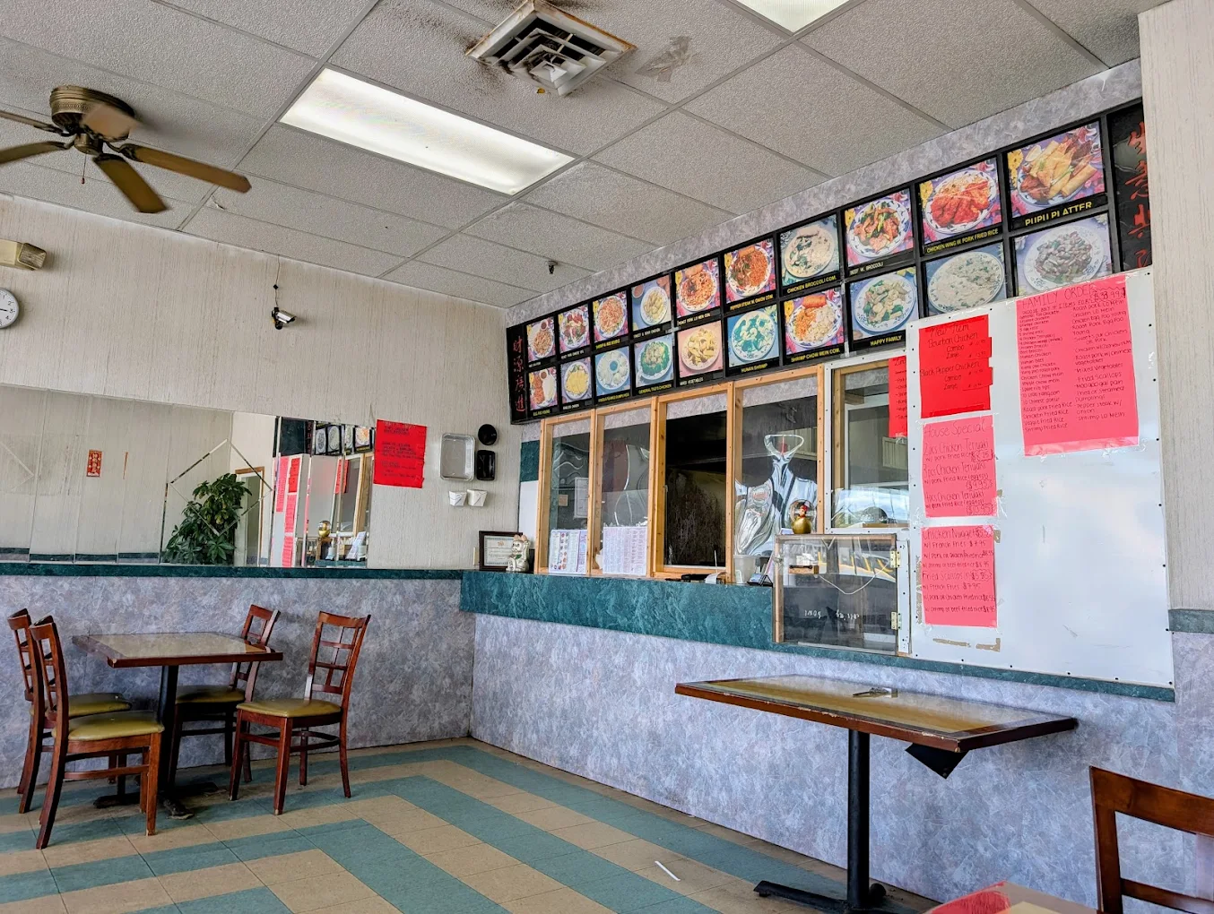 Hong Kong Restaurant