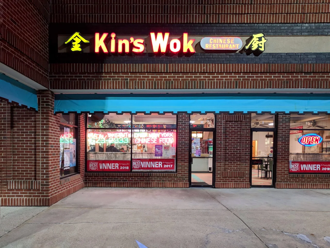 Kin's Wok In Ghent