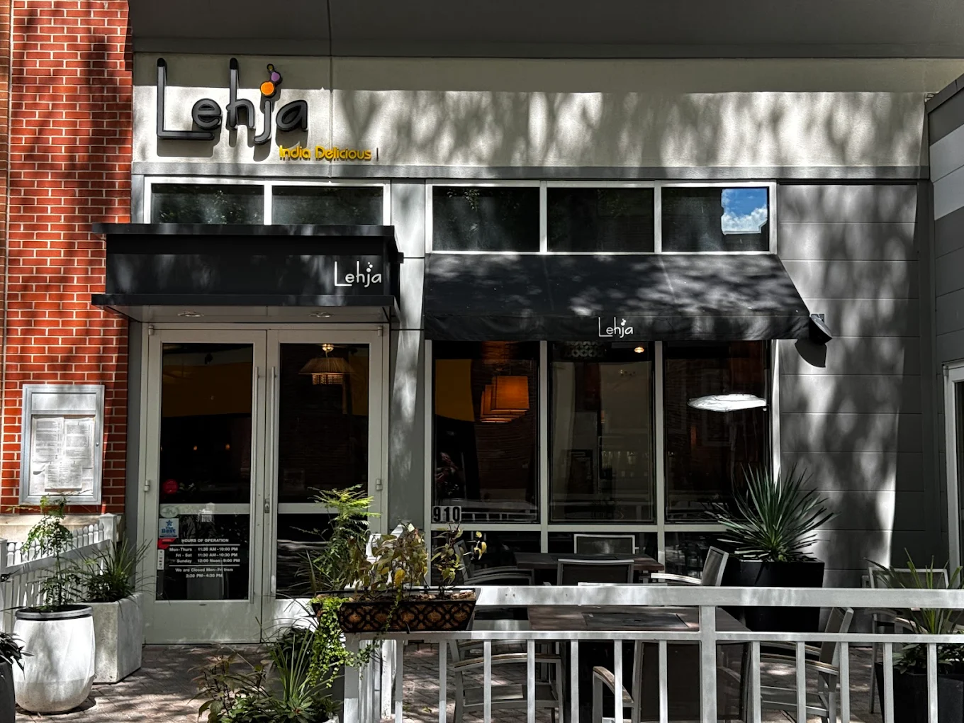 Lehja Restaurant