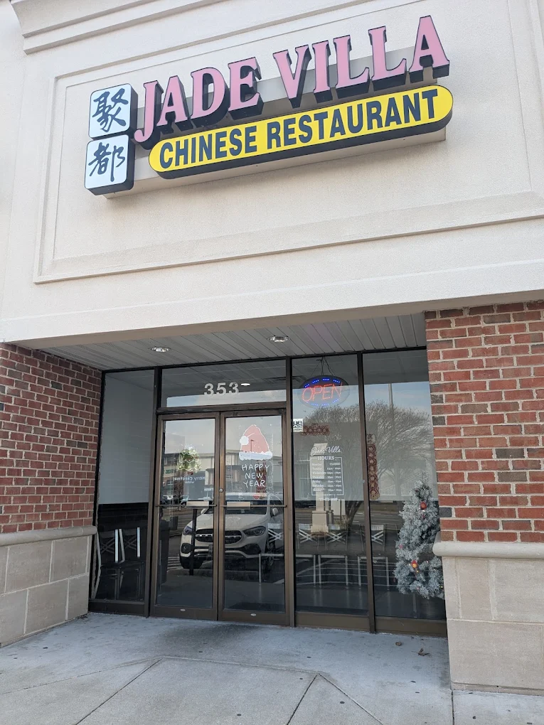 Jade Villa Chinese Restaurant