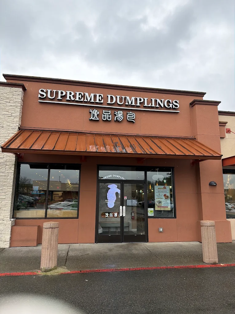 Supreme Dumplings