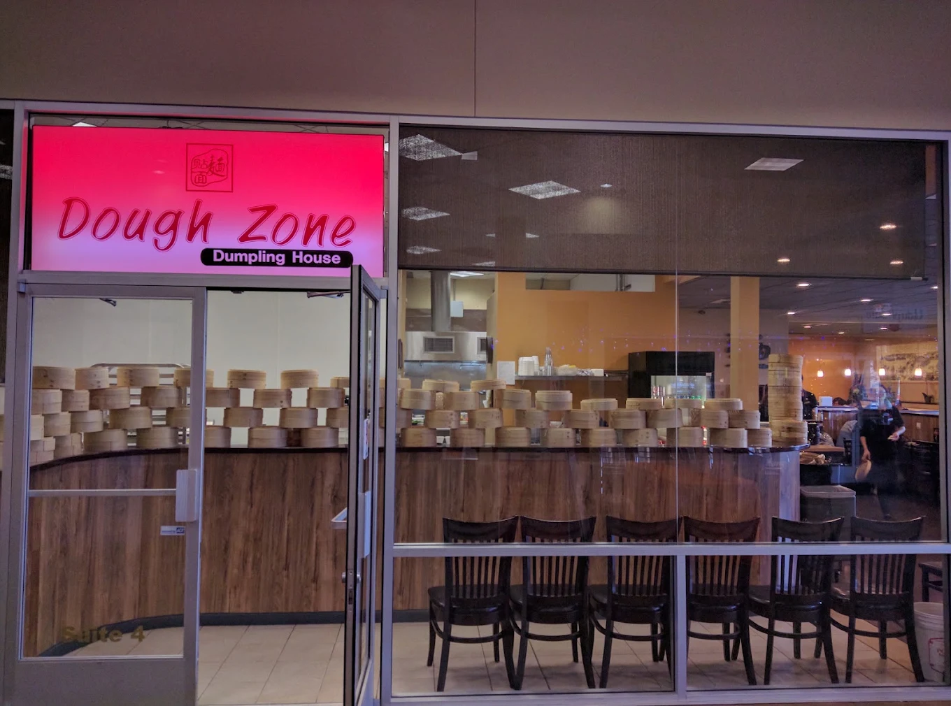 Dough Zone Dumpling House Overlake