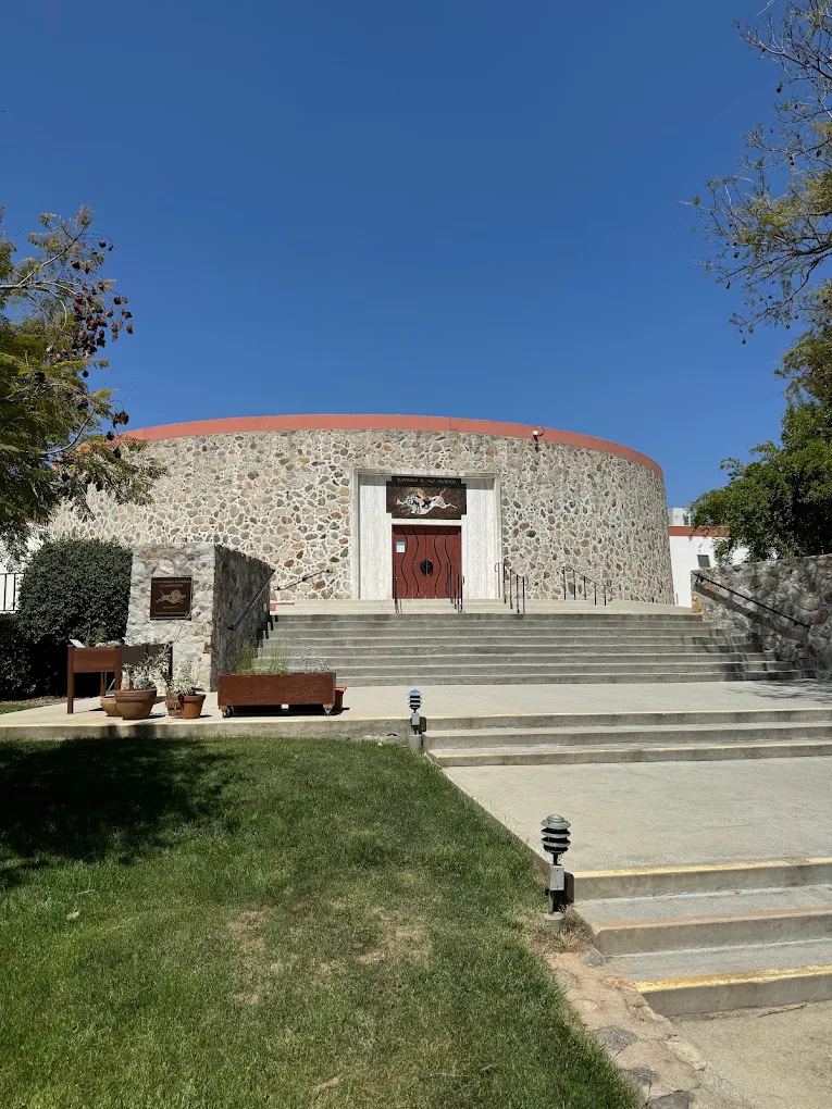 Raymond M. Alf Museum of Paleontology