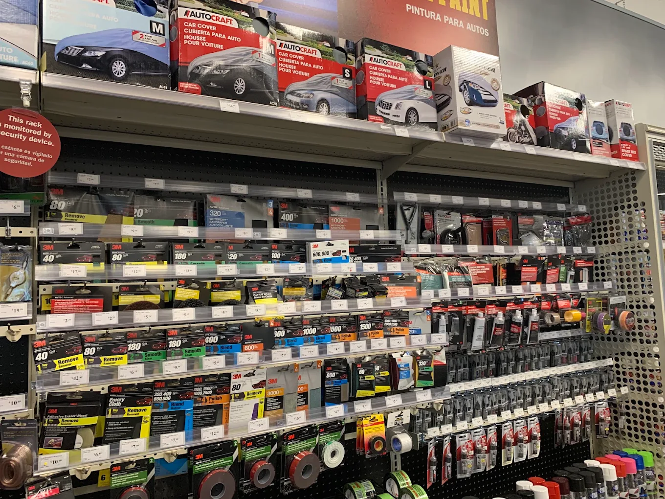 Advance Auto Parts