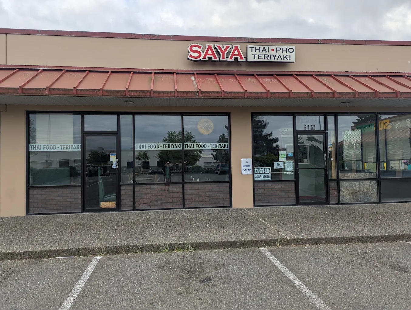 Saya Restaurant