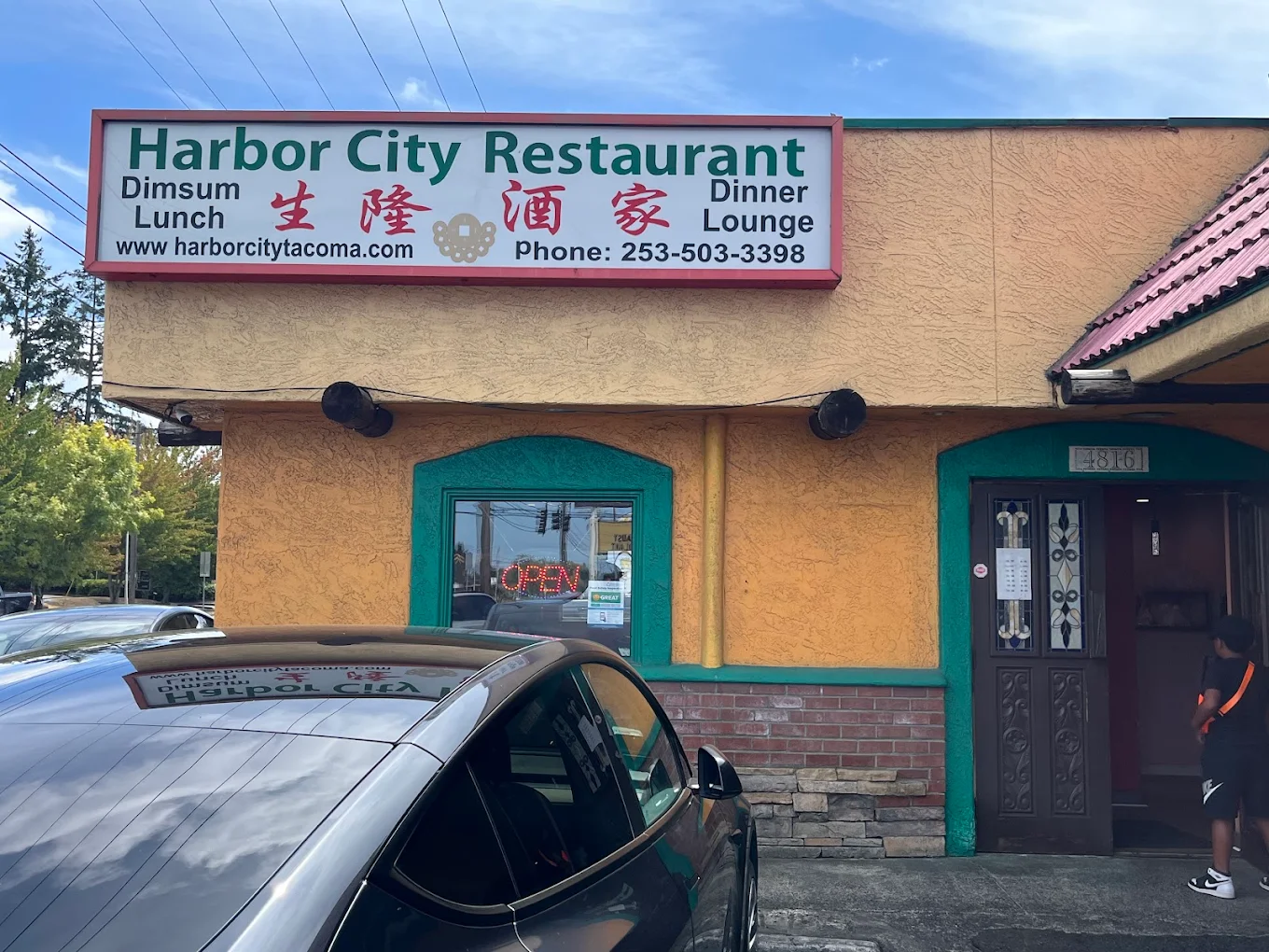 Harbor City Tacoma Restaurant