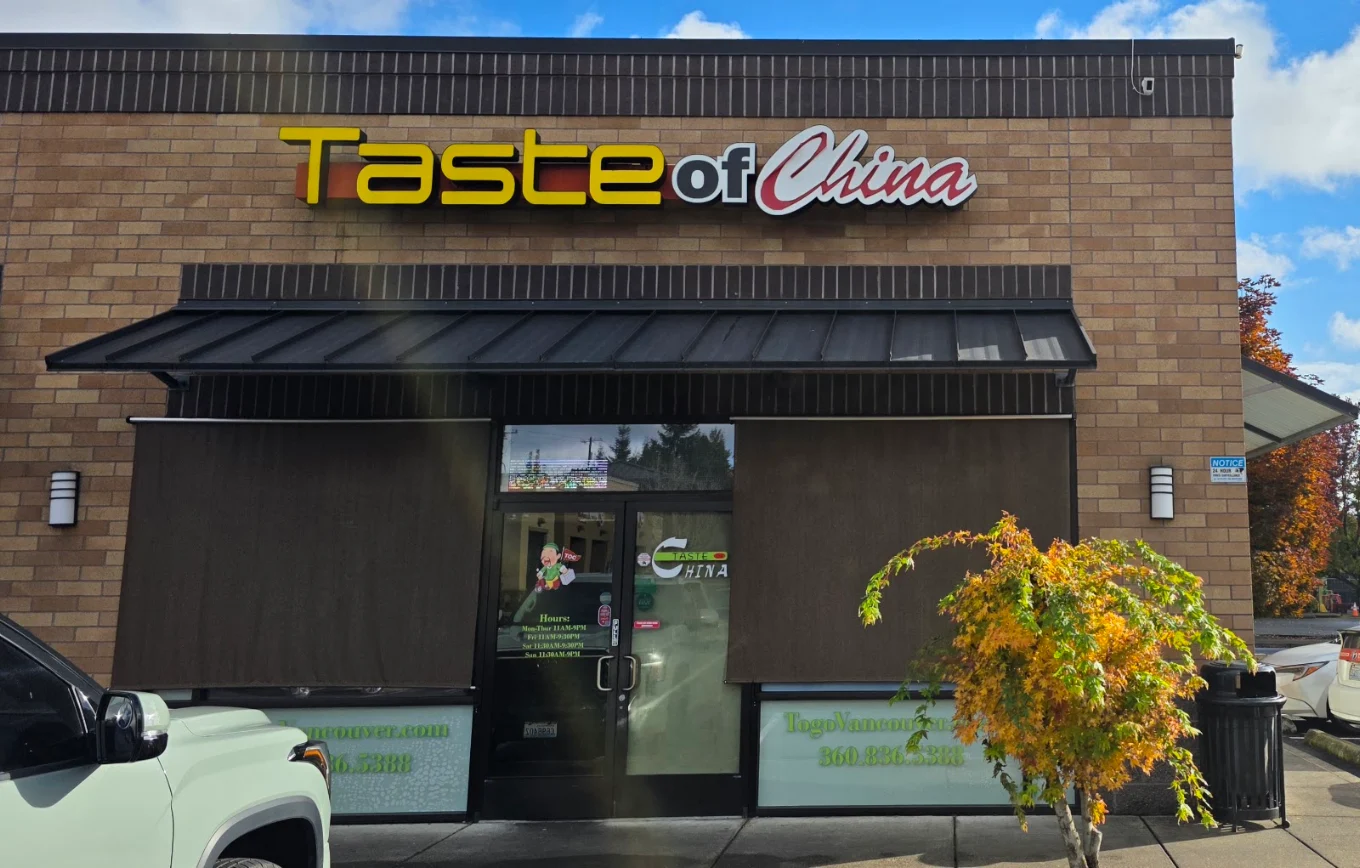 Taste of China