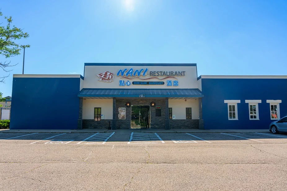 Nani Restaurant