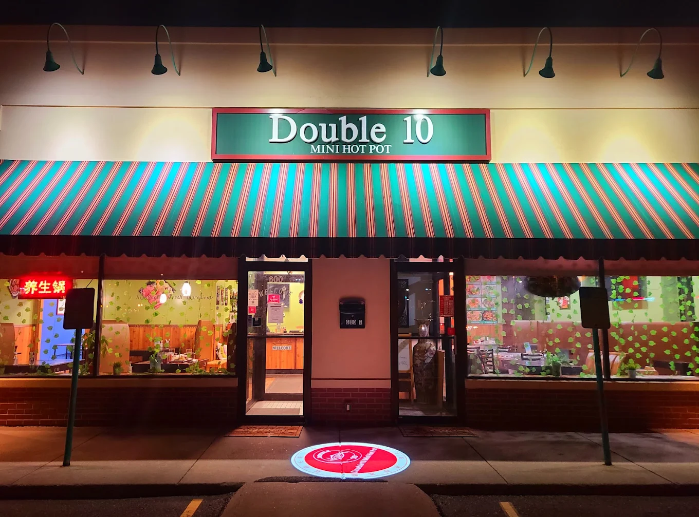 Double 10 Mini Hot Pot