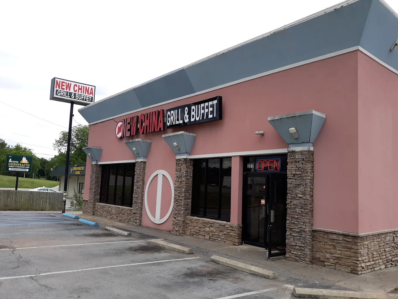 New China Grill & Buffett