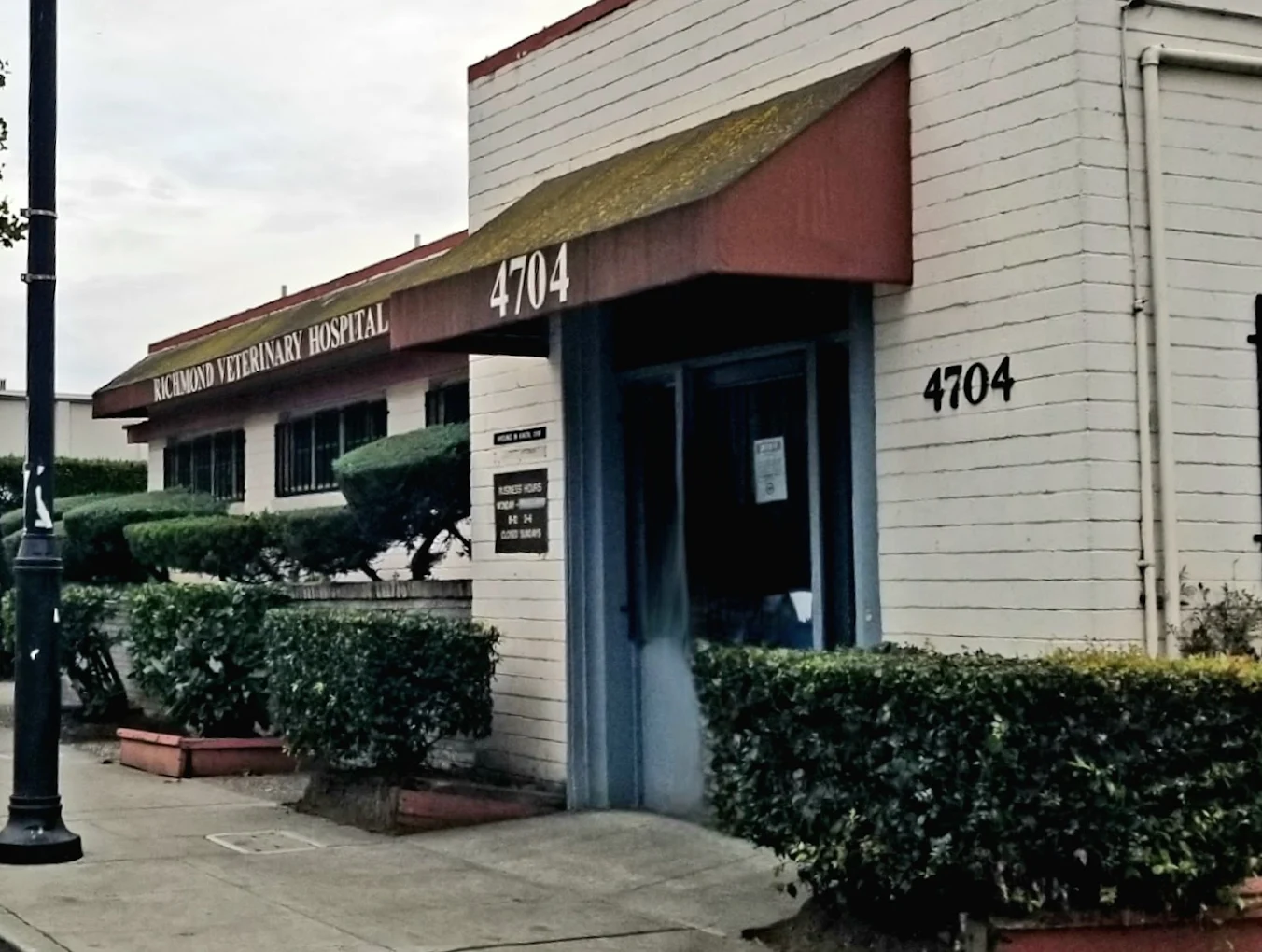 Richmond Veterinary Hospital