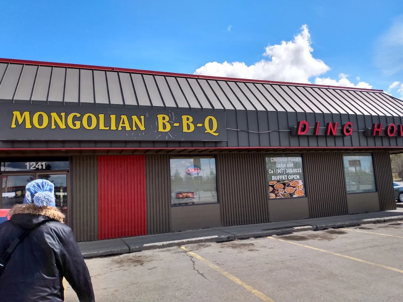 Ding How | Mongolian BBQ