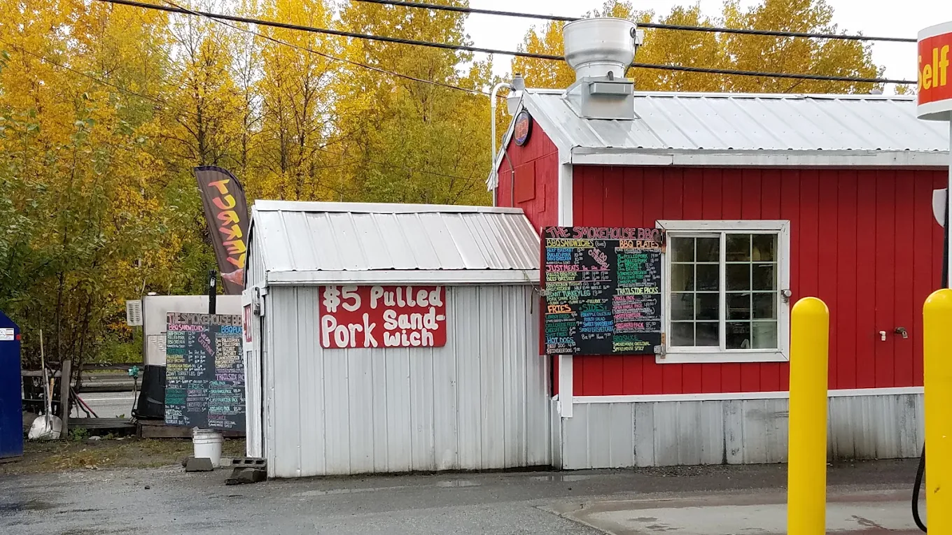 Smokehouse BBQ