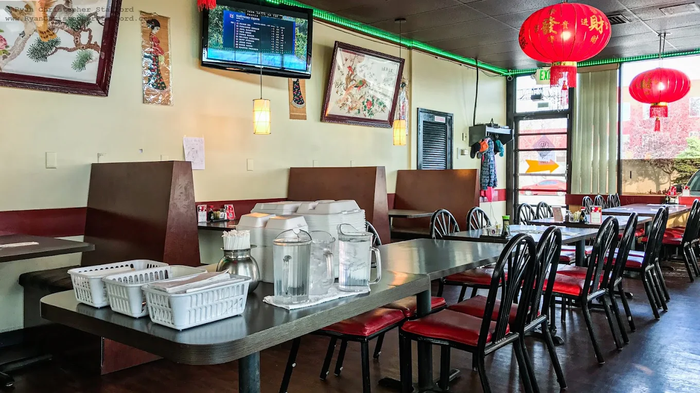 Panda  Chinese Restaurant