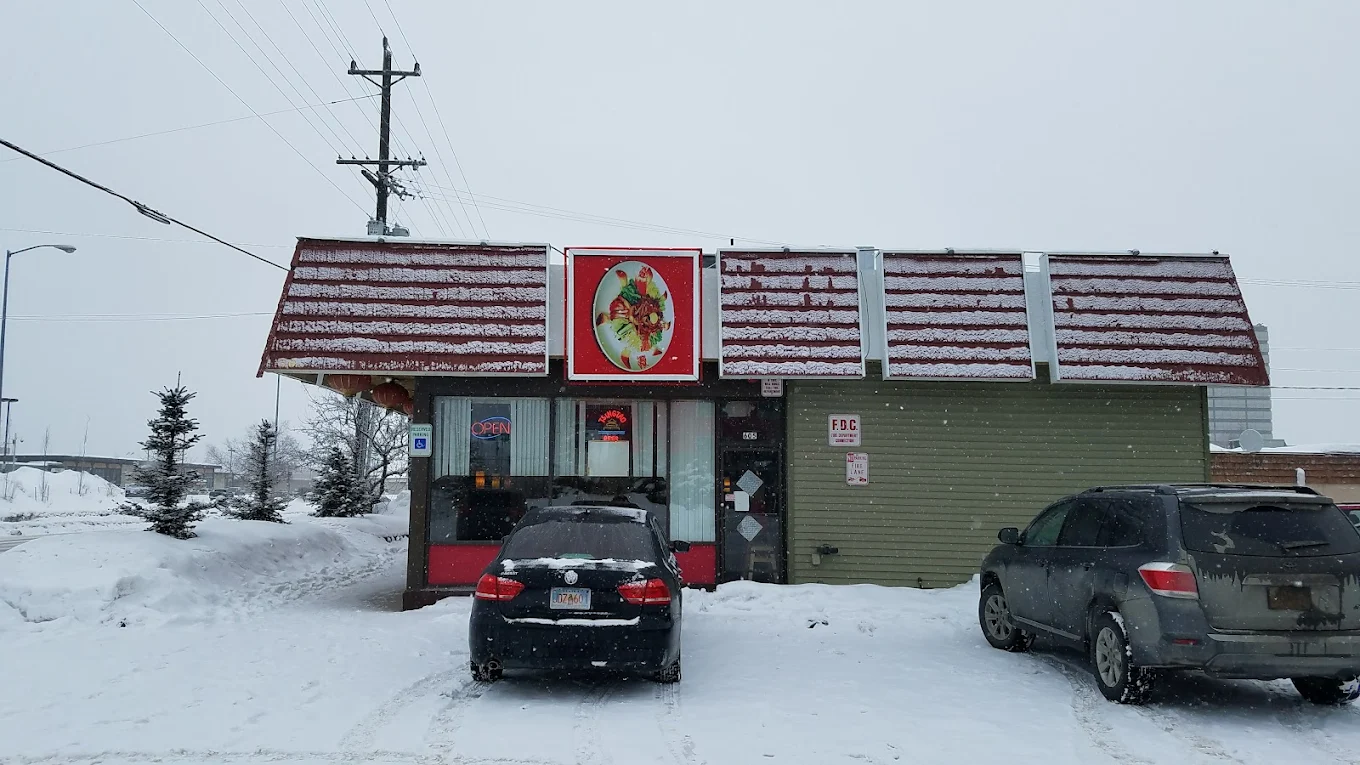 Panda  Chinese Restaurant