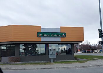Siam Cuisine