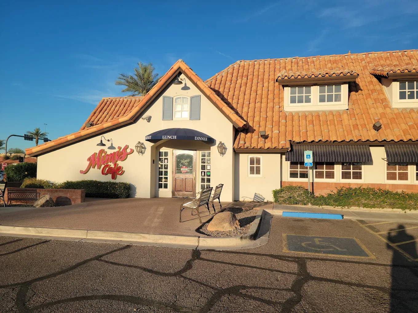 Mimi's Cafe