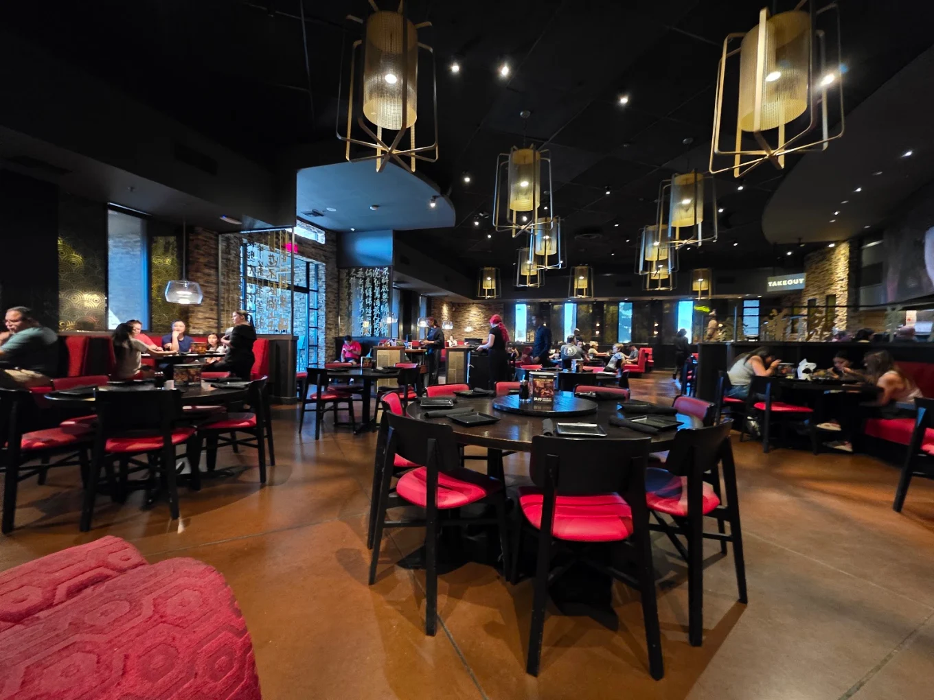 P.F. Chang's