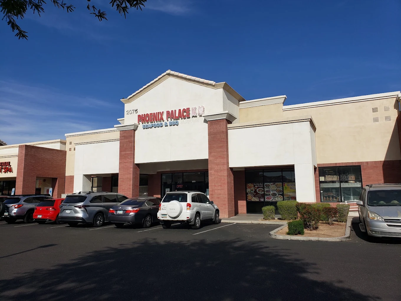 Phoenix Palace Restaurant