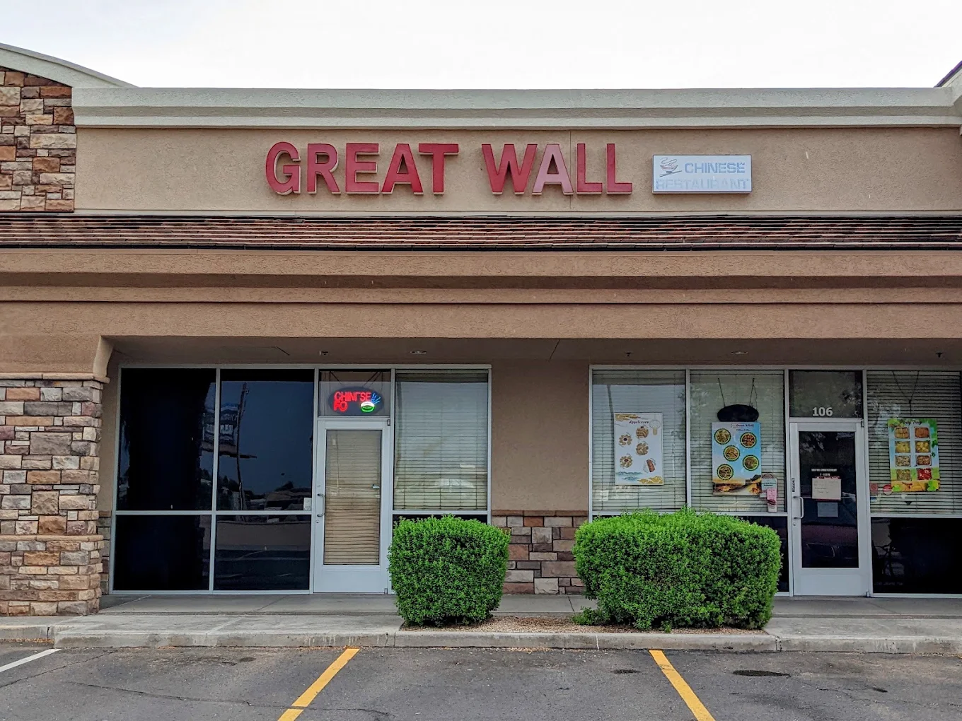 Great Wall Chinese restaurant