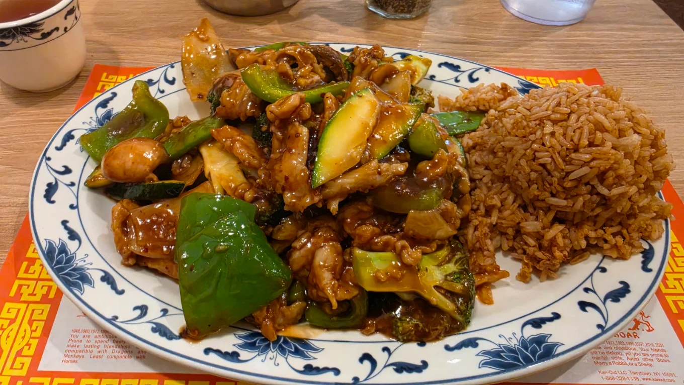 Yao Chinese Restaurant