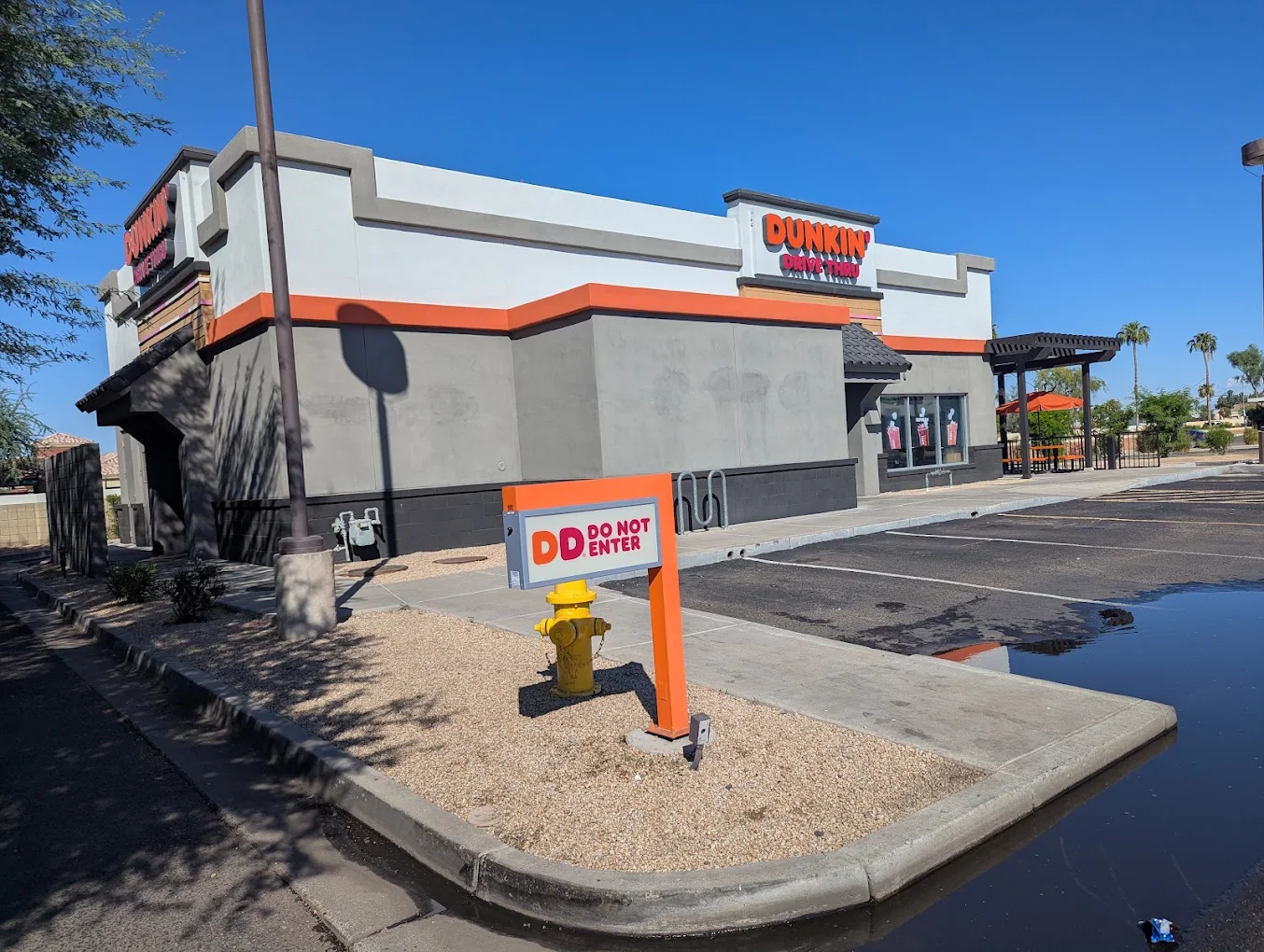 Dunkin'