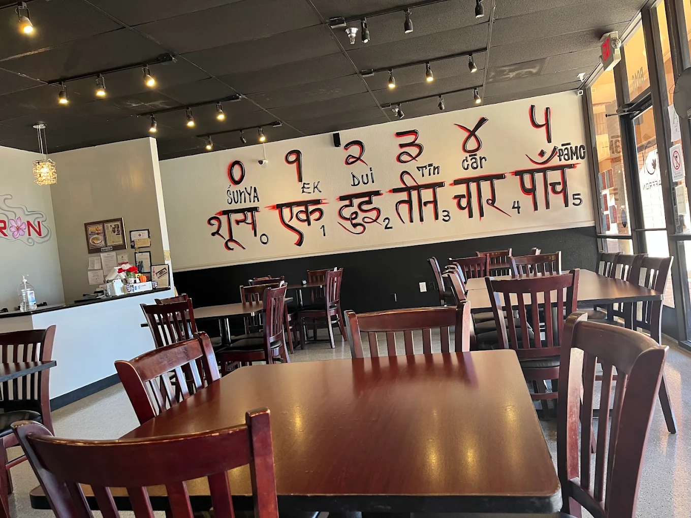 Saffron Indian Bistro