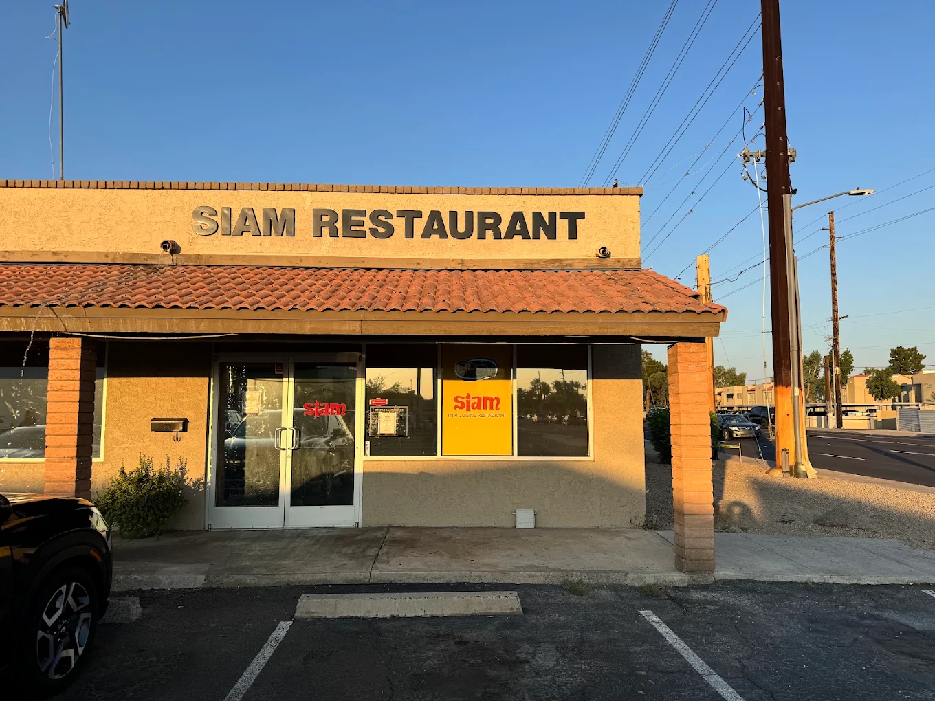 Siam Thai Cuisine