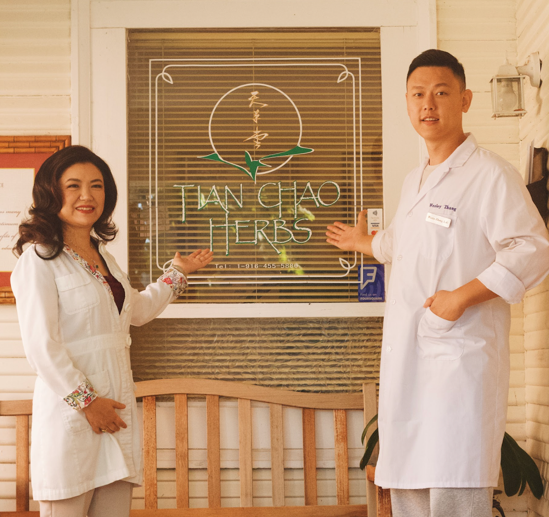 Tian Chao Herbs & Acupuncture