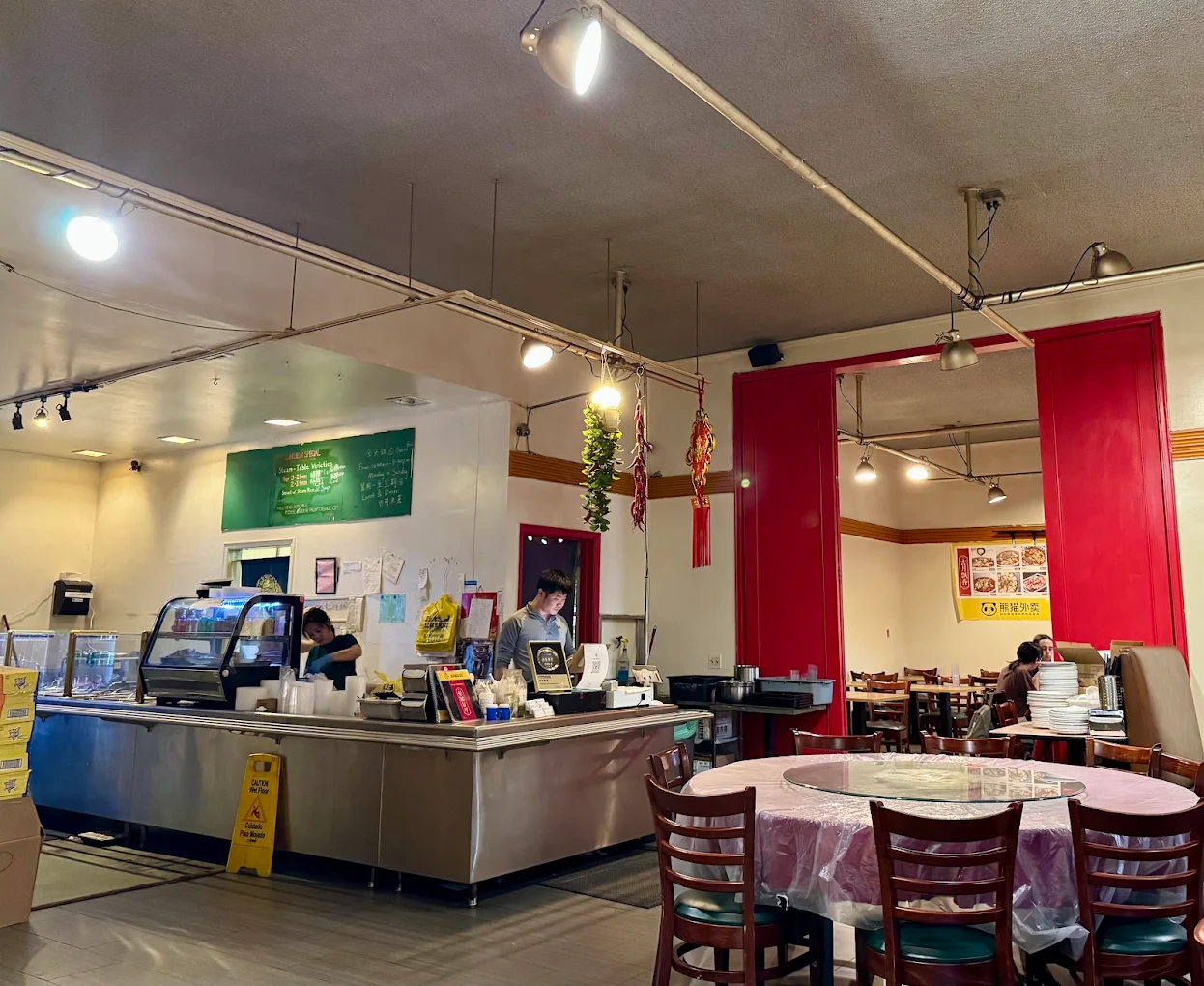 Chengdu Style Restaurant