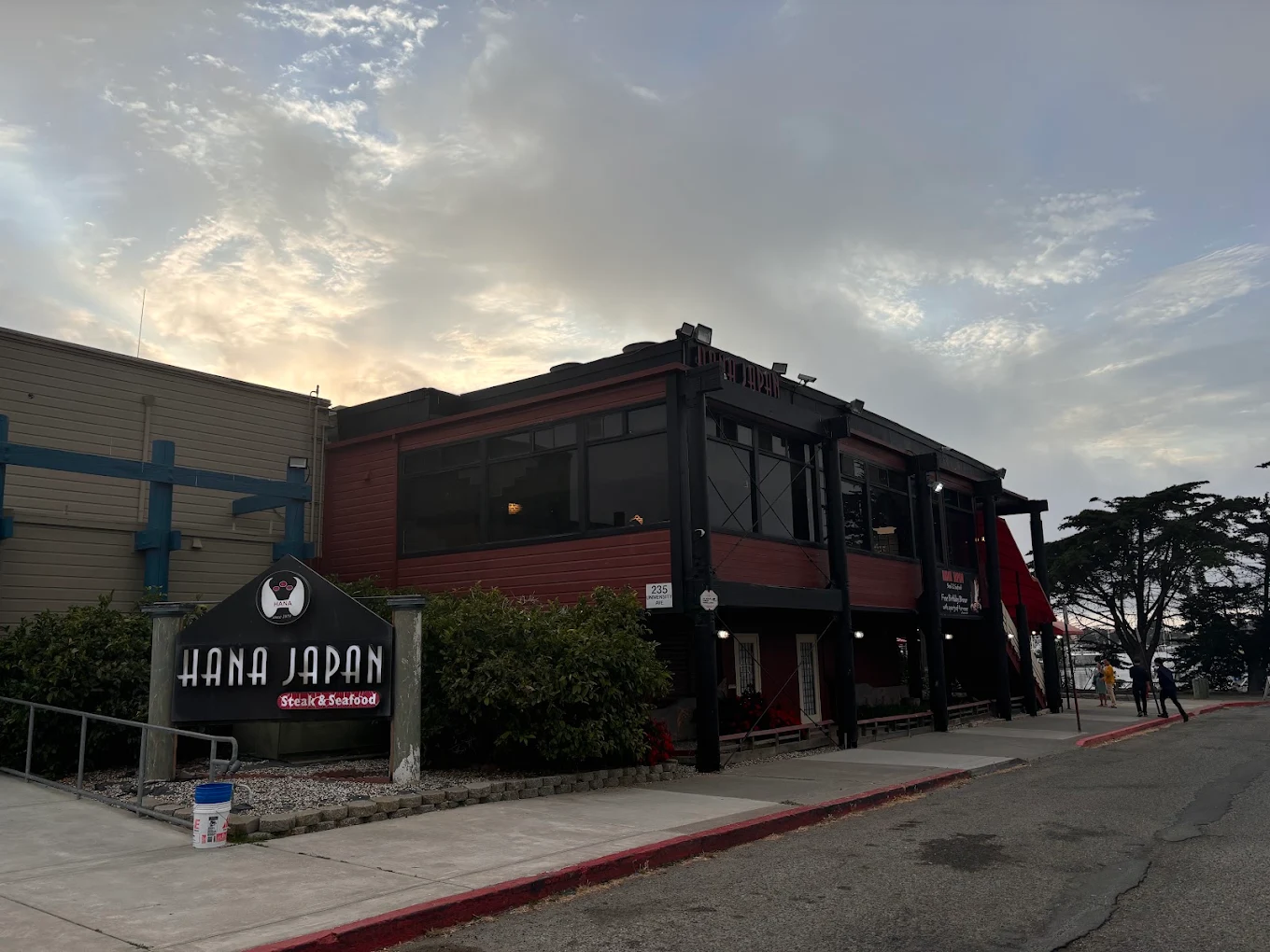 Hana Japan Steak & Seafood
