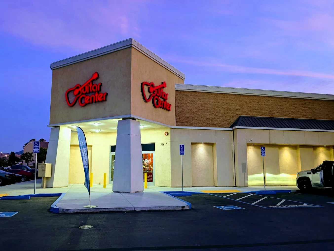 Guitar Center